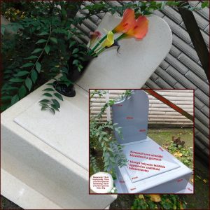 Szezonális termékek